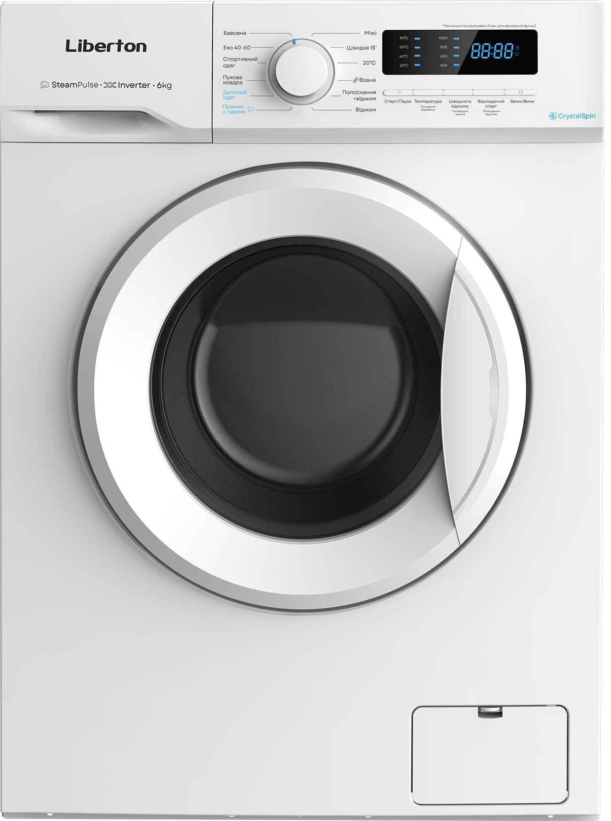 Пральна машина LIBERTON LWM-4902